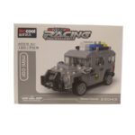 لگو عقب کش طرح ماشین برند Decool کد 22042