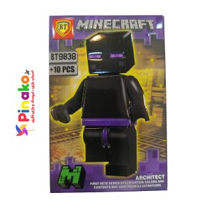 لگو آدمک ماینکرافت شخصیت اندرمن BT-9038