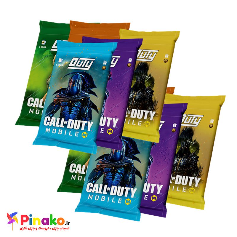 پک 10 تایی بسته کارت کالاف دیوتی