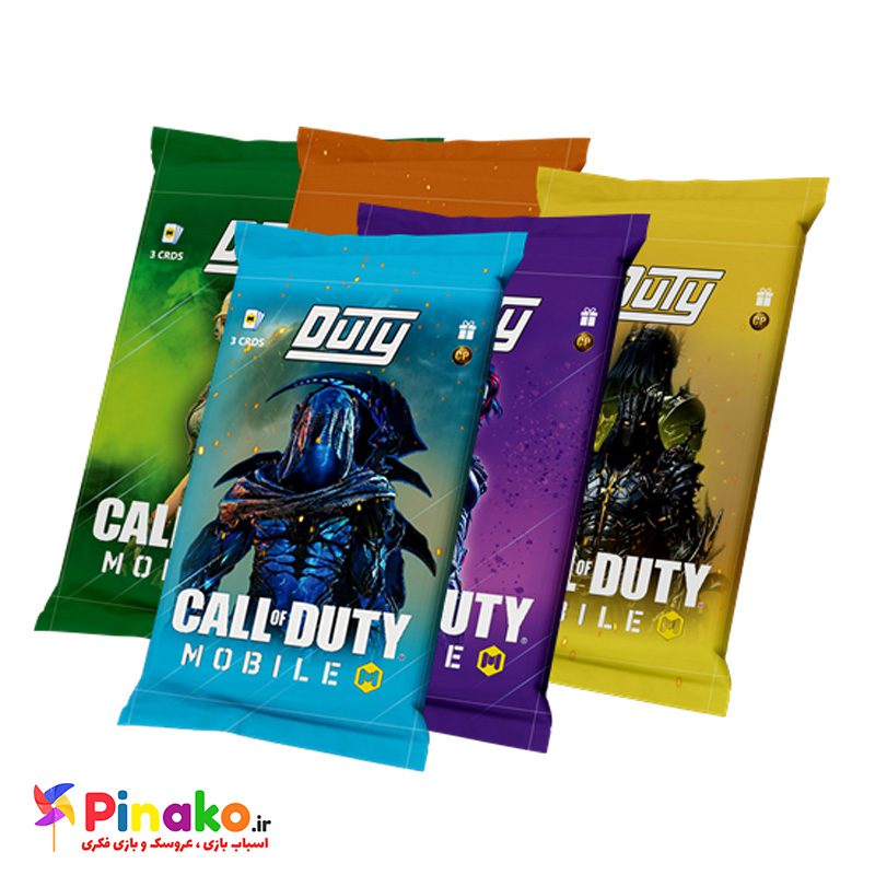 پک 5 تایی بسته کارت کالاف برند دیوتی