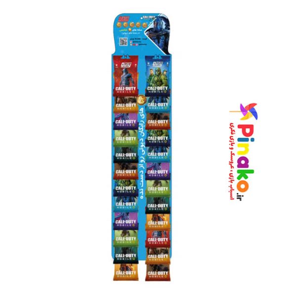 ورق 24 تایی بسته شانسی کارت کالاف دیوتی