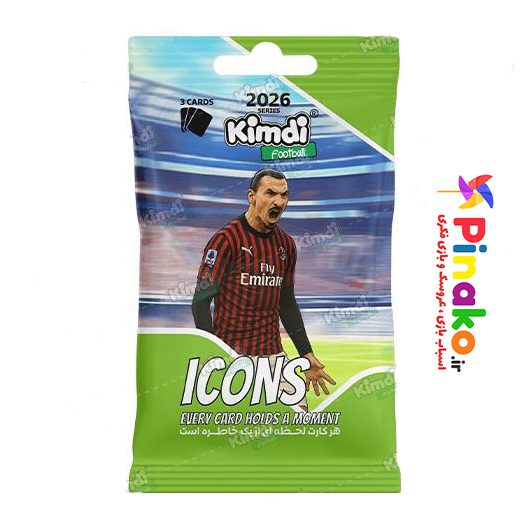 بسته کیمدی فوتبال آیکنز 2026 icons