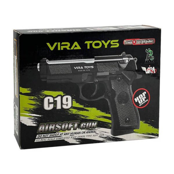 اسباب بازی کلت ساچمه‌ ای C19 ویرا تویز