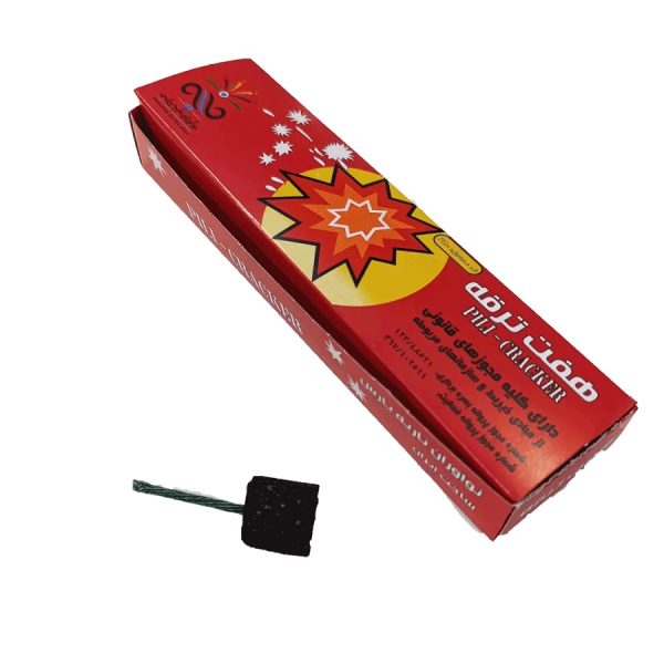 هفت ترقه ناریه پارس