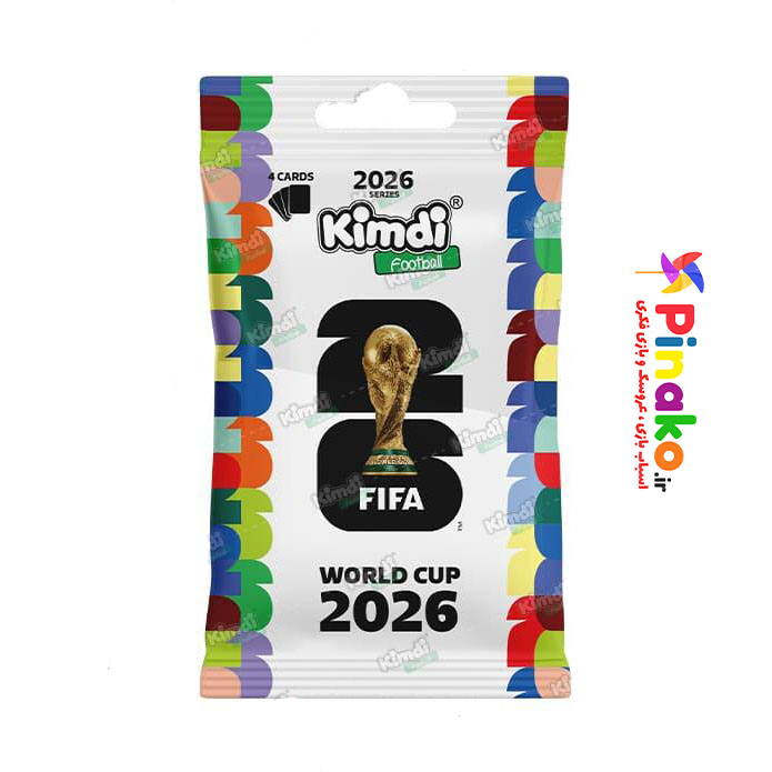 بسته کیمدی فوتبال جام جهانی 2026
